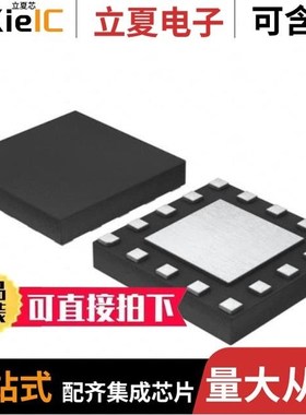 BGA 712L16 E6327/BGA 758L7 E6327/BGA 735N16 E6327