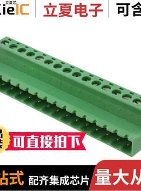 1786310连接器 〔TERM BLO【 PLUG 16POS STR 5.08MM 〕