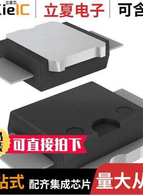 LET9045S分立半导体产品 〔TRANSISTOR RF POWER N-CH 80V 9A 〕