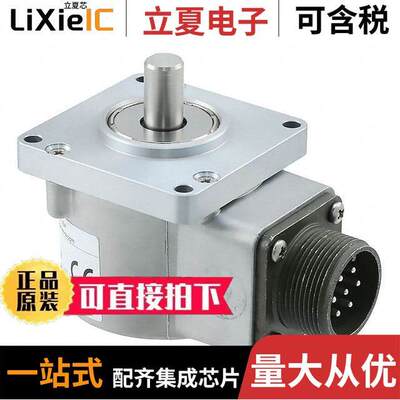 H20DB-37-SS-256-ABC-28V/V-SM16-S  Sensata