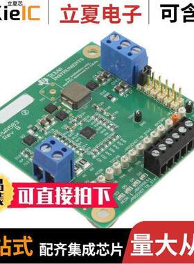 BQ24780SEVM-583开发板 〔EVAL MOD BATTERY CTLR BQ24780 〕
