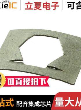 SN1287-C光电元件 〔SPEEDNUT W/COATING 〕