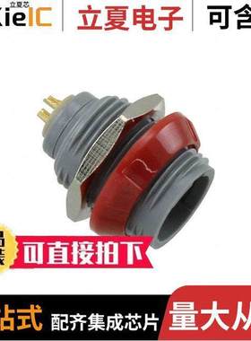 PLB1G220002连接器 〔CONN RCPT FMALE 2POS SOLDER CUP 〕