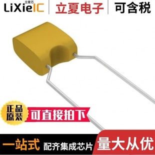 K472J20C0GK63H5H K472K15X7RF53H5G K472J20C0GH63H5H