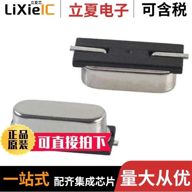 ECS-80-18-5PLX-AGN-TR ECS-8FMX-400-B-TR ECS-8FM-320-TR