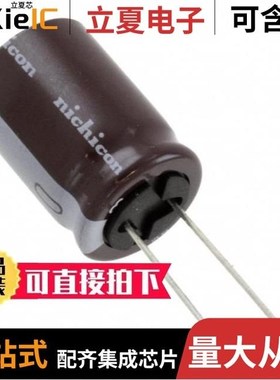 UCS2D221MHD/UCS2D151MND9/UCS2D100MPD