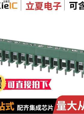 1935271连接器 〔TERM BLK 13P SIDE ENTRY 5MM PCB 〕