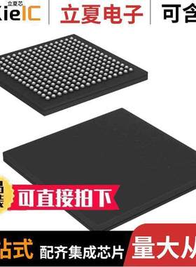 CYD02S36V-167BBXC芯片 〔IC SRAM 2MBIT 167MHZ 256FBGA 〕
