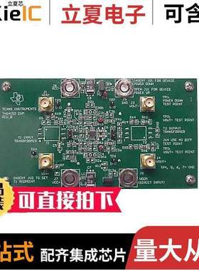 THS4150EVM开发板 〔EVAL MOD FOR THS4150 〕