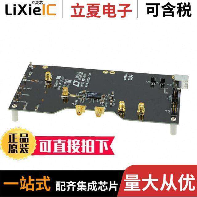 DC2085A-E开发板 〔DEMO BOARD FOR LTC2000A-14 〕