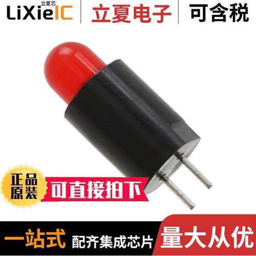 5612101060F光电元件 〔LED 5MM VERT HE DIFF RED PC MNT 〕