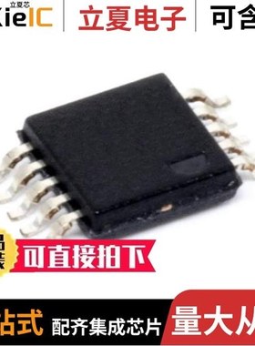 SY55855VKG/SY55857LKG/SY55859LMG