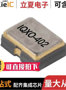 LFSPXO073701REEL晶振 〔XTAL OSC XO 32.7680KHZ CMOS SMD 〕