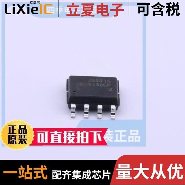 OB2520MP/OB3330XCPA/OB3375CPA