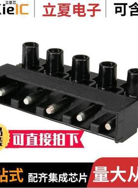 151185连接器 〔CONN TERM PLUG 5POS SCREW 〕