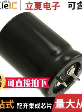 LGN2D821MELA35电容 〔CAP ALUM 820UF 20% 200V SNAP 〕