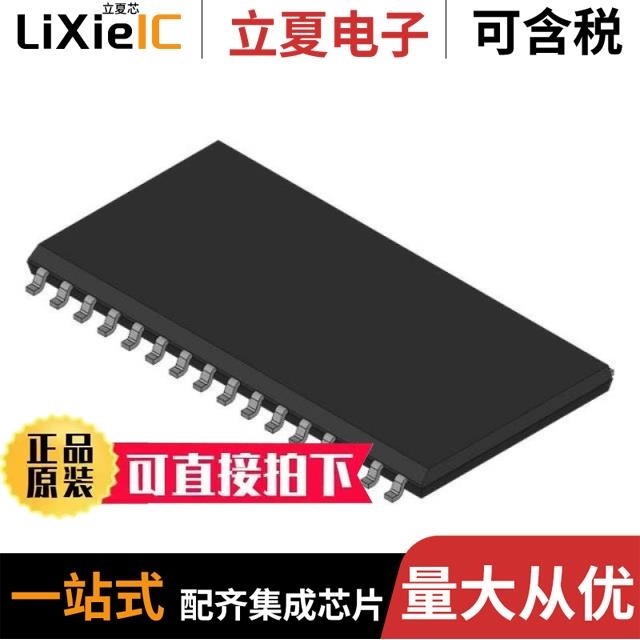 R1EX24064ASAS0A#S0/R1LP0408CSP-5SI#B0/R1LP0408DSB-7SI#S0