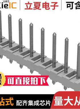 0010081081连接器 〔CONN HEADER VERT 8POS 5.08MM 〕