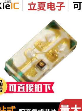 APHF1608LSEEQBDZGKC光电元件 〔LED RGB CLEAR 4SMD 〕