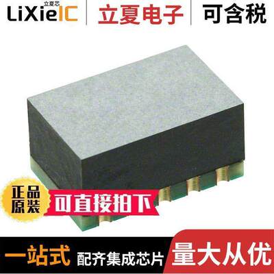 DOCSC012F-024.576M晶振 〔XTAL OSC OCXO 24.5760MHZ LVCMOS 〕