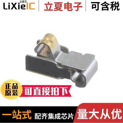 2286211-3射频 〔HIGH CURRENT SPRING FINGER 〕