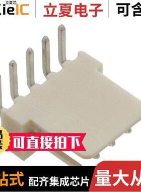 61900511021连接器 〔CONN HEADER R/A 5POS 2.54MM 〕