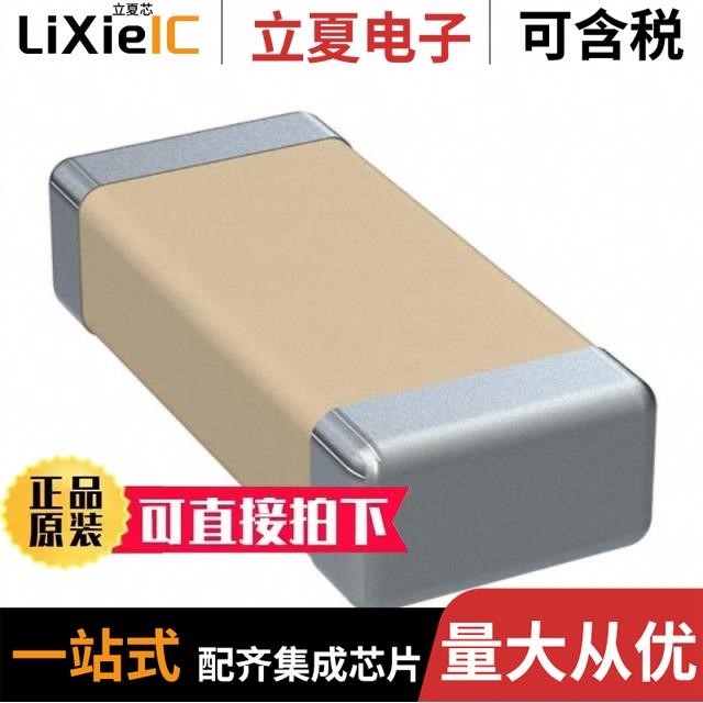 C1206F104M5RACAUTO C1206H103J1GACTU C1206X122JBGACAUTO