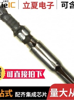 770254-1/770251-3/770258-1