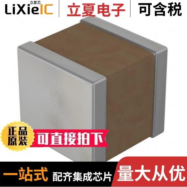 RF1111X472K500KX102T/RF2525B105K101KX165T