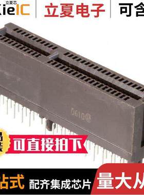1-5650090-2连接器 〔CONN EDGE DUAL FMALE 60POS 0.050 〕
