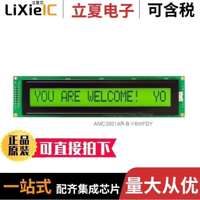 AMC2002CR-B-Y6WFDY-SPI AMC2004AR-B-W6WFDW AMC2004AR-B-Y6WFDY