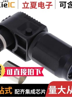 SLPPC70BSB4/SLPPC85BSO3/SLPPC70BNO0