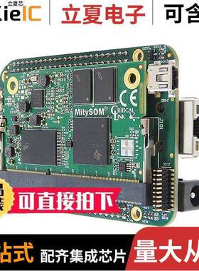 80-000966开发板 〔MAKER TRANSITION KIT AM335X 〕