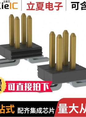 M50-3602542连接器 〔CONN HEADER SMD 50POS 1.27MM 〕