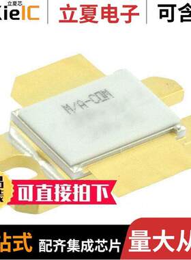 MAPRST0912-350分立半导体产品 〔RF TRANS NPN 65V 1.215GHZ 〕