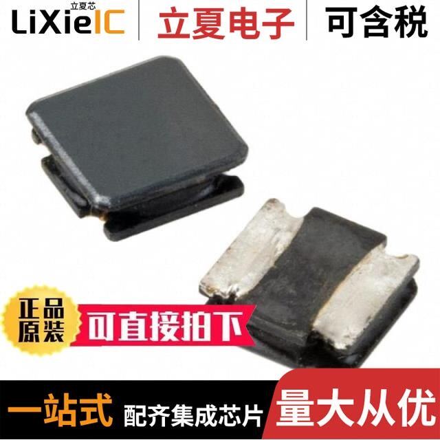 ASPI-0615FS-220M-T2/ASPI-4030S-1R2N-T/ASPI-4020HI-4R7M-T