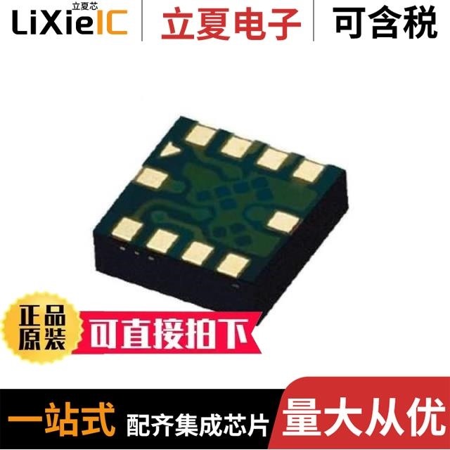 KXTJ3-1057-EVK-001 KX220-1071 KX134-1211-EVB110