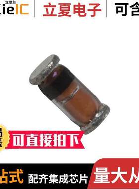 BAS85,135分立半导体产品 〔DIODE SCHOT 30V 200MA LLDS 〕