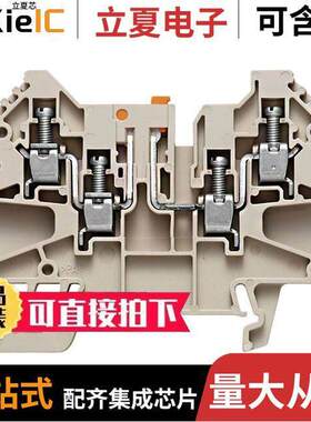 1905090000连接器 〔CONN TERM BLK DISCONN 10-30AWG 〕