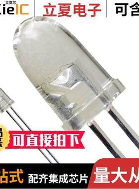 SSL-LX5093XUWC光电元件 〔LED WHITE CLEAR T-1 3/4 T/H 〕