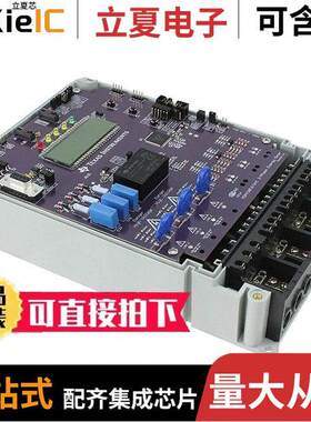 EVM430-F67641开发板 〔EVAL MODULE FOR F67641 〕