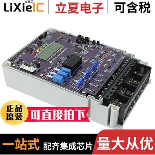EVM430-F67641开发板 〔EVAL MODULE FOR F67641 〕