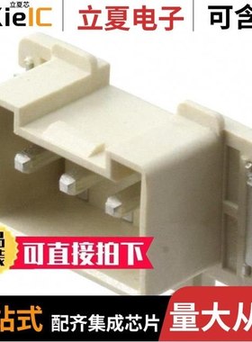 2154854-1/215570-6/215570-8