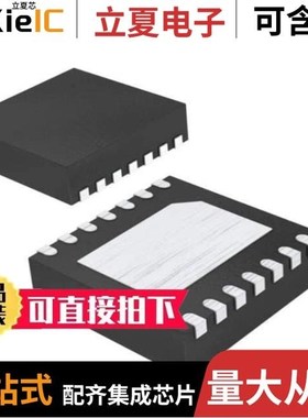 DS4424K/DS4422EVKIT#/DS4420N+