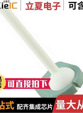 JOYSTI【FOR3D2GOKITTOBO1开发板 〔JOYSTI【 FOR 3D 2 GO KIT 〕