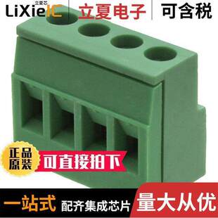 〕 1730418连接器 BLK 5.08MM PCB ENT 〔TERM SIDE