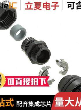 RJF6ZN连接器 〔CONN MOD PLUG HSG RJ11 〕