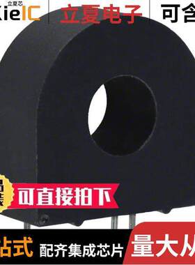 AC1020变压器 〔CURR SENSE XFMR 20A T/H 〕