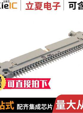 09185607904连接器 〔CONN HEADER VERT 60POS 2.54MM 〕