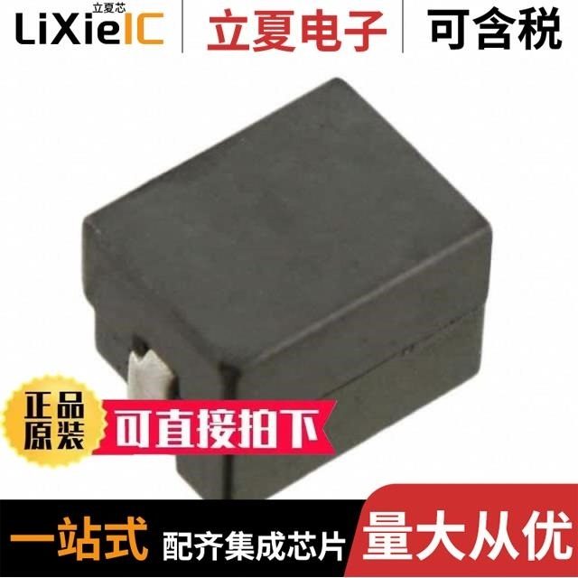 FP1007R2-R14-R/FP1007R2-R17-R/FP1008R7-R150-R